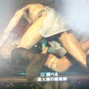 【ル・アハの】Skyrim【日記】