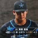 ６回、筒香が逆転２点タイムリー３ベースヒットで決めたぜ！！