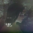 【帝国の】Skyrim【弔辞】