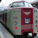 神話の国、島根