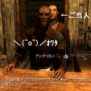 6月24日の日記