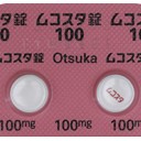 胃弱の悩み