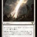Shimonoseki Legacy 10th 結果報告