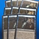 【MMY】開店準備中でござる 進捗30％
