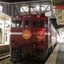 細身の機関車