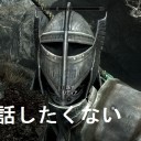 6月27日の日記
