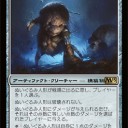 もぎとりｷﾀ━━━━(ﾟ∀ﾟ)━━━━!!!!