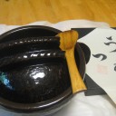 二代目　陶器釜