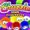 チャズル