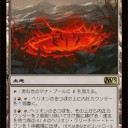 【Ｍ１３】おーいなんか急にＭ１３始まったぞー（笑）【公式・・・だよなぁｗ】