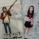 おわらいか・・・