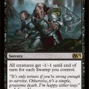 【M13】ああ、ハンス、逃げて！バベルよ！【再録】