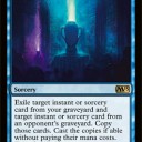 【M13】ああ、ハンス、逃げて！バベルよ！【再録】