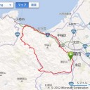 サイクリング