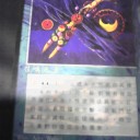 エラーカード