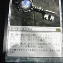 エラーカード２