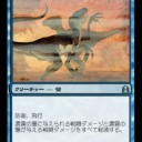 【Ｍ１３】この壁マジすか？ 《Fog Bank》