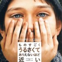 色々雑多な書き散し