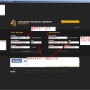 Advanced tactical center 導入方法