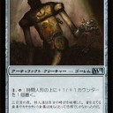 今週の残念賞　つづき