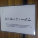 六月カードオフレポート