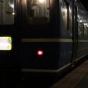 小休止