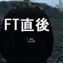 7月4日の日記