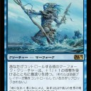 レガシー）　今週のSCGの結果　ゴブリンに続いて魚が優勝だよ!!