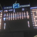【プロ野球】神宮参戦_2012年13回目。