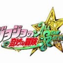 【PS3】PS3 「ジョジョの奇妙な冒険　オールスターバトル」 期待と不安