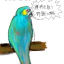 うっ…