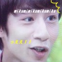 笑っていいとも！