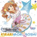 『THE IDOLM@STER CINDERELLA MASTER』シリーズ第2弾ジャケット＆キャスト決定