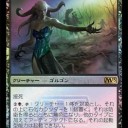 ７月スケジュール　※公式と一部変更あります。