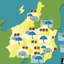 山の天気は難しい