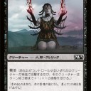 ファイアボール秋葉原深夜プレリ　見事に0-4