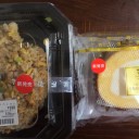 風物詩がない