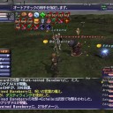 2012/7/7 裁縫とヴォイド巡り