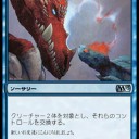プレリレポ等　～　新しい闇の隆盛にこんにちはしましょう。