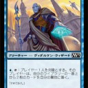 プレリレポ等　～　新しい闇の隆盛にこんにちはしましょう。