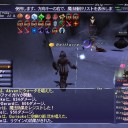 2012/7/8 アムルックとヴォイド
