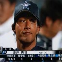 藤井４勝目で・・・　４連敗ストップ！