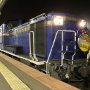 凸型機関車