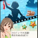 【モバマス】ちひろさんがついに脱いだぞー！！