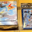 ポケセン・フクオカ限定品ゲット