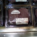 おはぎ。