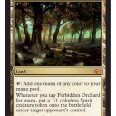 From the Vault: Realms