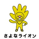 週末期～M13ドラフト