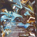 ジムチャレ マーチ岐阜店 20120715