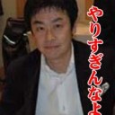 せくしゃるばいおれっとなんばーわん・・・